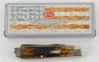 Case Knife #6207/42652 - Mint, New in Box, Beauty