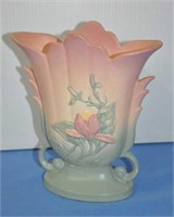 Hull Pottery 1-8 1/2" fan vase w/ original tag
