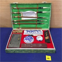 Boxed Oriental Calligraphy Set
