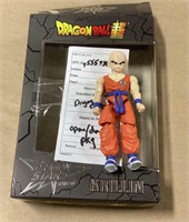 Dragon Ball Z Krillin-figurine only