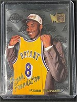 Rookie Kobe Bryant #137 1996 Fleer Metal Card