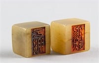 Pair Chinese Fine Shoushan Stone Carved Seals