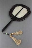 Chinese White Jade Carved Fan with Wood Frame