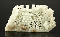 Fine White Jade Carved Fu Mouse with Grapes