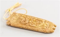 Chinese Archaistic Brown Jade Cicada Pendant