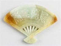 Chinese Hetian Jade Carved Fan Toggle