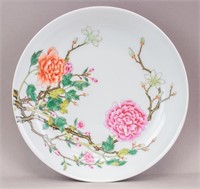 Chinese Copper Red Porcelain Bowl Yongzheng