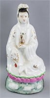 Chinese Porcelain Figure of Guanyin