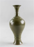 Chinese Teadust Glazed Porcelain Vase Yongzheng MK