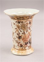 Chinese Porcelain Vase with Flowers