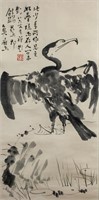 Chinese 1898-1983 Watercolor Signed Li Kuchan