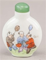Chinese Porcelain Snuff Bottle Mark