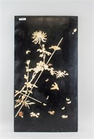 Japanese Black Lacquer Wood Panel w/ SHIBATA seal