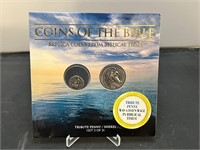 Coins Of the Bible