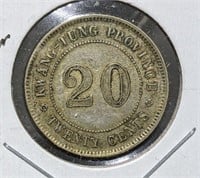1920 China - Kwang Tung - Silver 20-Cent Coin