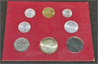 1967 Vatican City Mint Coin Set - 1 Silver Coin