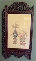 Framed Vintage Chinese Silk Embroidery 11.5 x 25