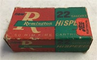 FULL box of Remington 22 shorts