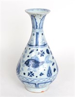 Chinese Blue & White Yuan Dynasty Porcelain Vase