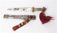 Tibetan Ceremonial Silver Dagger w/ Scabbard