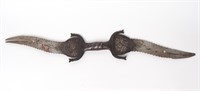 Etched Indian Haladie Double Bladed Dagger, 19th C