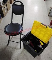 Small folding chair & car care products with