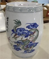 Chinese Porcelain Dragon Garden Seat