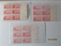 Stamp Hawaii Statehood 7 Cent Air Blocks 1959