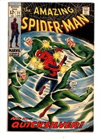 MARVEL COMICS AMAZING SPIDERMAN #71 SILVER AGE
