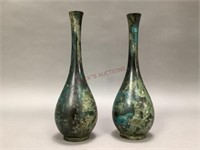 Mid Century Modern Metal Vases