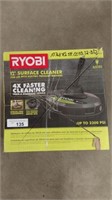RYOBI- 12 INCH SURFACE CLEANER-  FOR USE WITH
