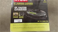 RYOBI- 12 INCH SURFACE CLEANER-FOR USE WITH