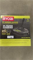 RYOBI- 12 INCH - SURFACE CLEANER FOR USE WITH