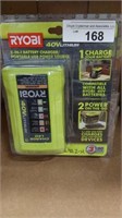 RYOBI 40V LITHIUM- 2 IN 1 BATTERY CHARGER /