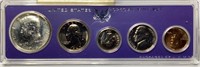 1967 US special mint coin set