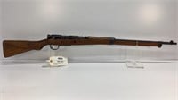 WWII Japanese Type 99 Last Ditch rifle 7.7 Jap