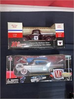 Collectible, car and truck bank