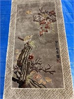 Hand Knotted Chinise Silk  2x5 ft #4855