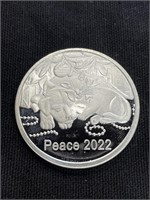 Dog and Cat Peace 2022 1 Troy Ounce .999 Silver