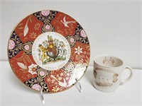 Queen Elizabeth Plate & Mug