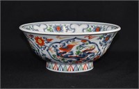 Japanese Polychrome Porcelain Dragon Bowl
