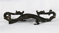 Cast Iron Chinese Dragon Calligraphy Brush Holder
