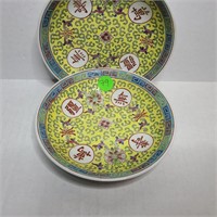 Vintage Chinese Porcelain Bowls Signed Cathay