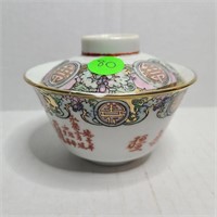 Vintage / Antique Chinese Rice Bowl W/ Lid