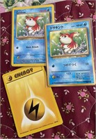 Pokemon Golden card & Japan card plus Energy Trad
