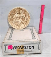 Collector Plates Made in Greece 3D "Aphrodite & Ad