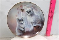 Ruane Manning Collector Plate Kitten Cousins "Butt