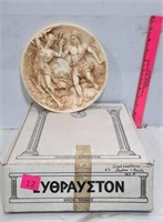 Collector Plates Made in Greece 3D "Dophne & Apoll