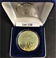 Liberty 1933 Coin