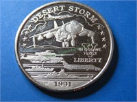 1991 Desert Storm HTF 1 oz. Silver Round